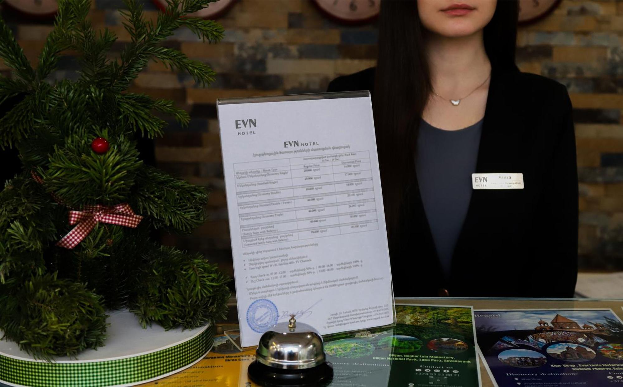 Evn Boutique Hotel Jerevan Buitenkant foto